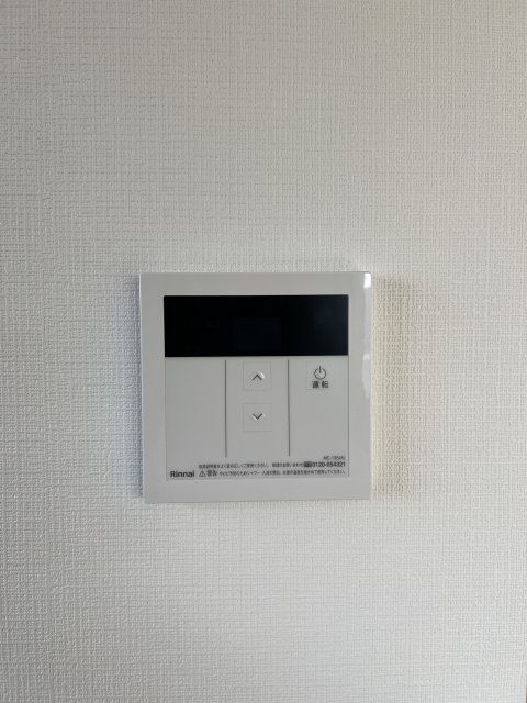 その他設備　同物件別号室の写真です。