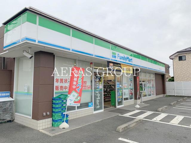 コンビニ　ファミリーマート 羽村富士見平店（コンビニ）まで267m