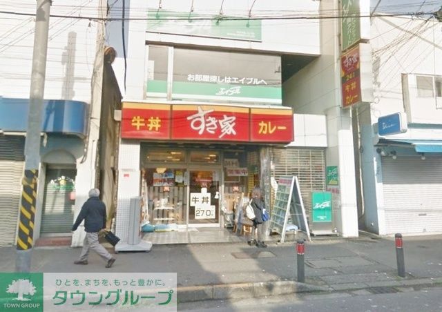 小学校　Can★Doイオン戸塚店（小学校）まで591m