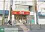 小学校　Can★Doイオン戸塚店（小学校）まで591m