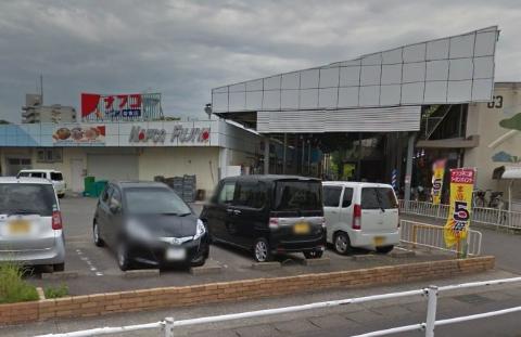 その他　ナフコ不二屋岩倉店（その他）まで1564m