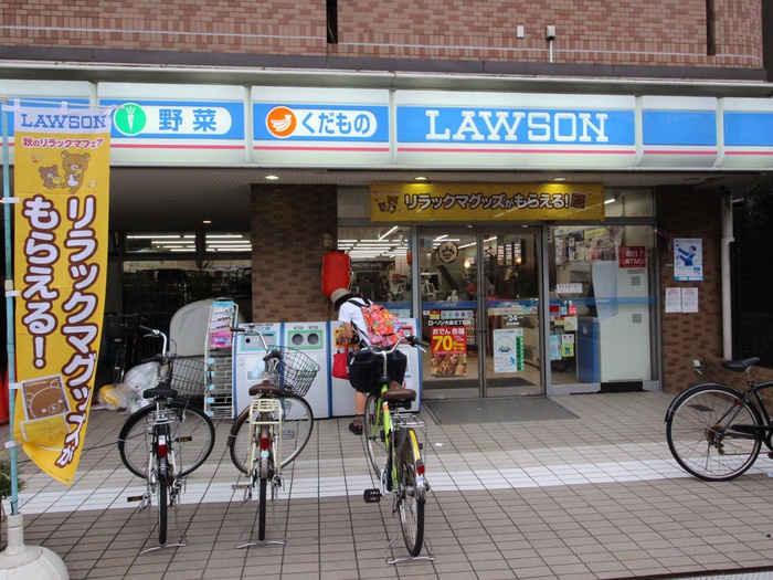 コンビニ　ローソン（コンビニ）まで250m