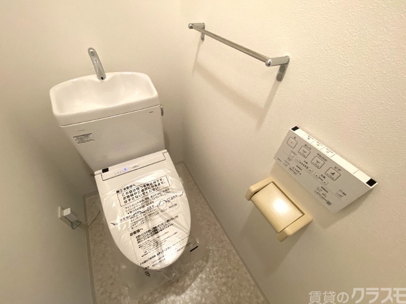 トイレ　温水洗浄暖房便座です！