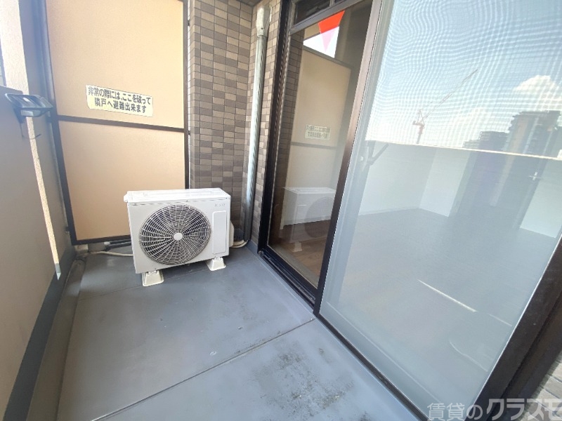 バルコニー　バルコニーは南東向きです！