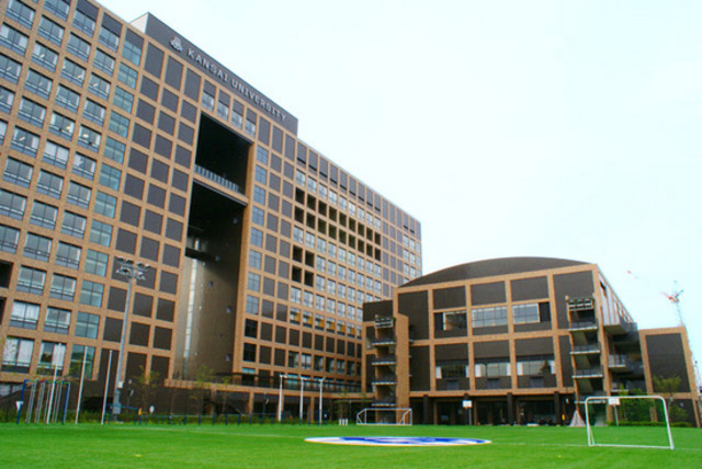 大学・短大　私立関西大学高槻ミューズキャンパス（大学・短大）まで892m