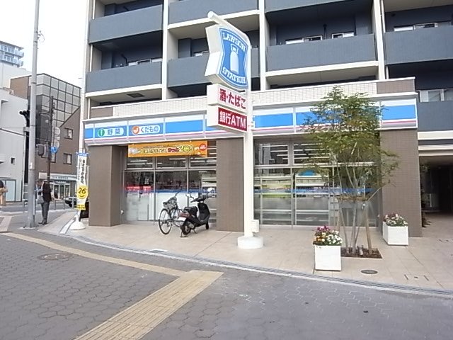 コンビニ　ローソン　川西能勢口駅前店（コンビニ）まで621m