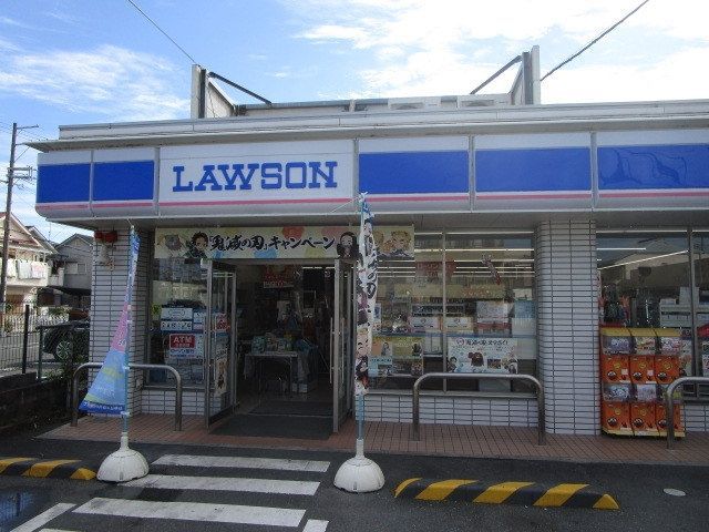 コンビニ　ローソン 高槻如是町店（コンビニ）まで690m