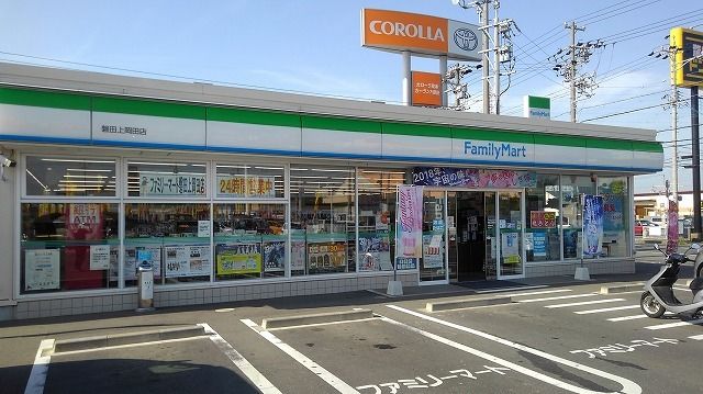 コンビニ　ファミリーマート上岡田店（コンビニ）まで850m