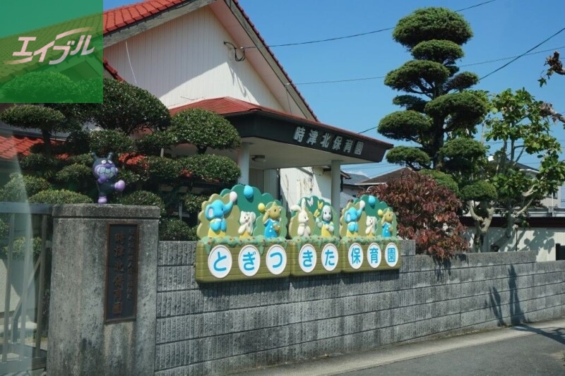 幼稚園・保育園　時津北保育園（幼稚園・保育園）まで2561m