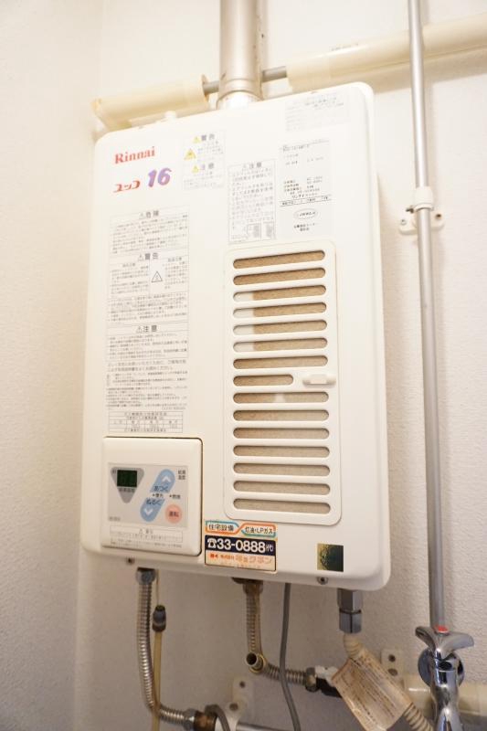 その他　その他１