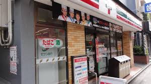 コンビニ　セブンイレブン 北区東十条4丁目店（コンビニ）まで1007m