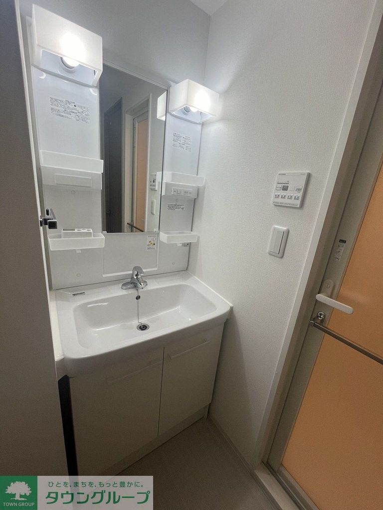 洗面設備　洗面