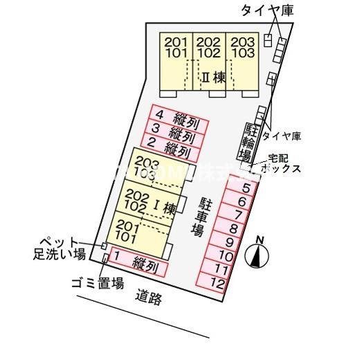その他　平面図です＊