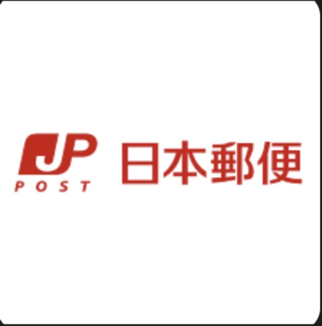 郵便局　春日台簡易郵便局（郵便局）まで1136m