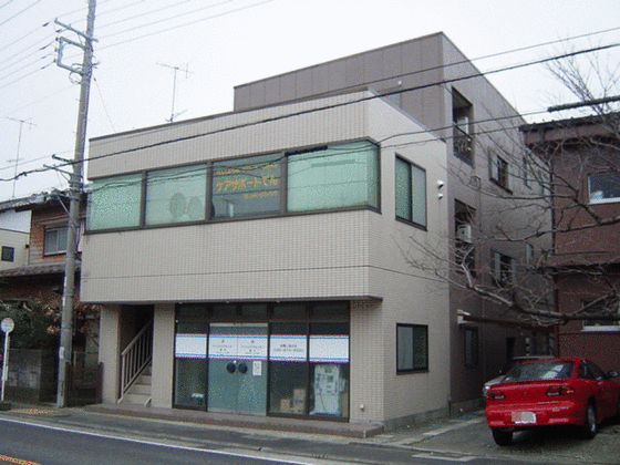 STビル