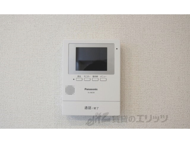 セキュリティ　同仕様