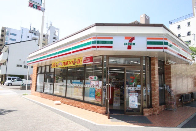 コンビニ　セブン－イレブン　名古屋泉２丁目店（コンビニ）まで200m