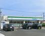 コンビニ　ファミリーマート　福山春日町店（コンビニ）まで562m