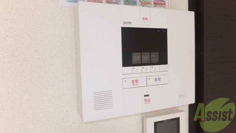 セキュリティ　セコム付き物件になります。