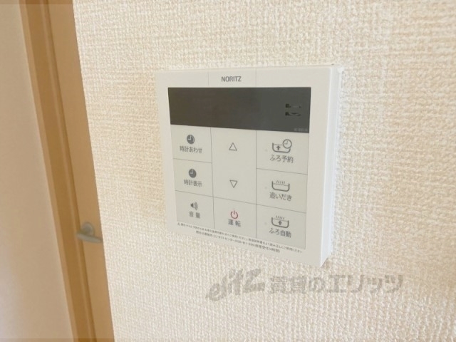 その他設備　給湯器リモコン