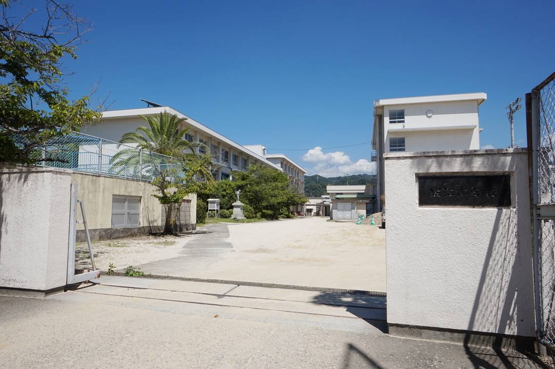 小学校　堀江小学校（小学校）まで1280m