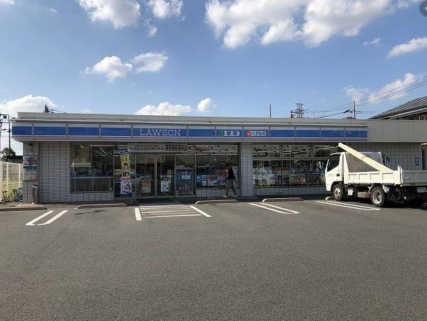 コンビニ　ローソン平塚四之宮七丁目店（コンビニ）まで650m