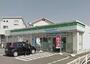 コンビニ　ファミリーマート日本文化大入口店（コンビニ）まで530m