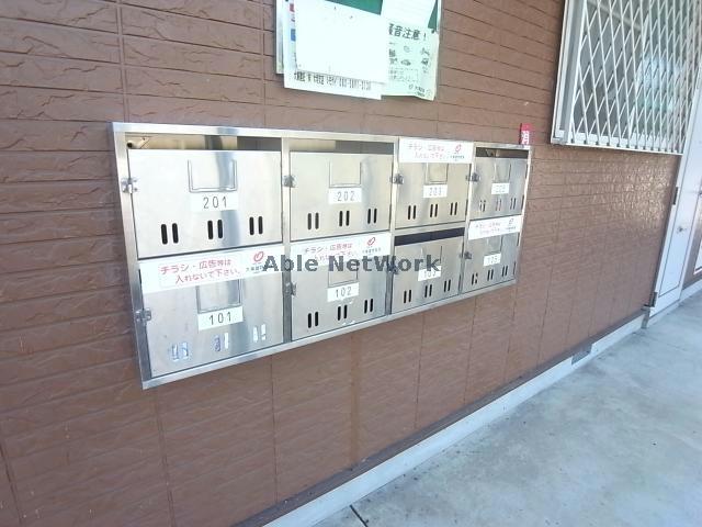 その他　その他