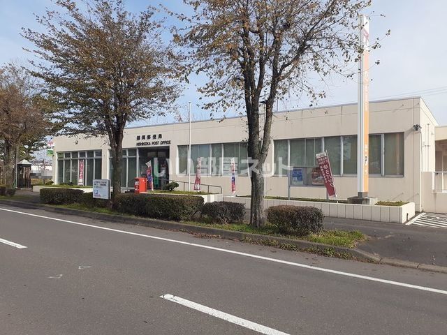 郵便局　錦岡郵便局（郵便局）まで1435m
