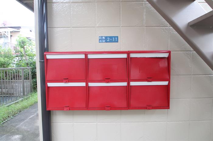 その他　集合ポスト