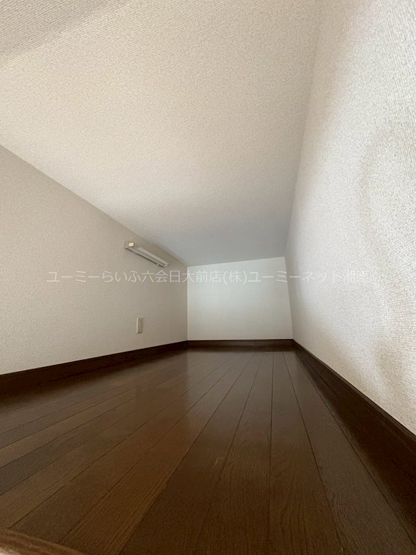 その他部屋・スペース