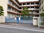 小学校　新涯小学校（小学校）まで735m