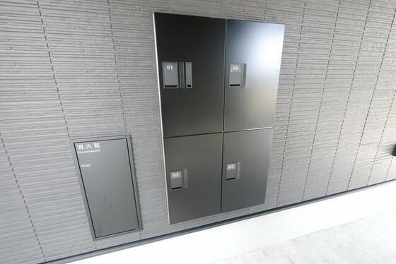 その他共有部分　宅配ボックス