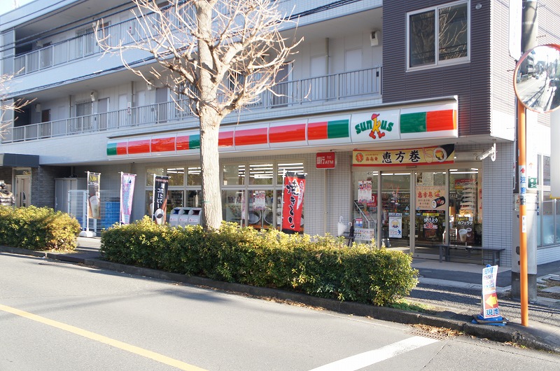 コンビニ　サンクス 町田中町三丁目店（コンビニ）まで589m