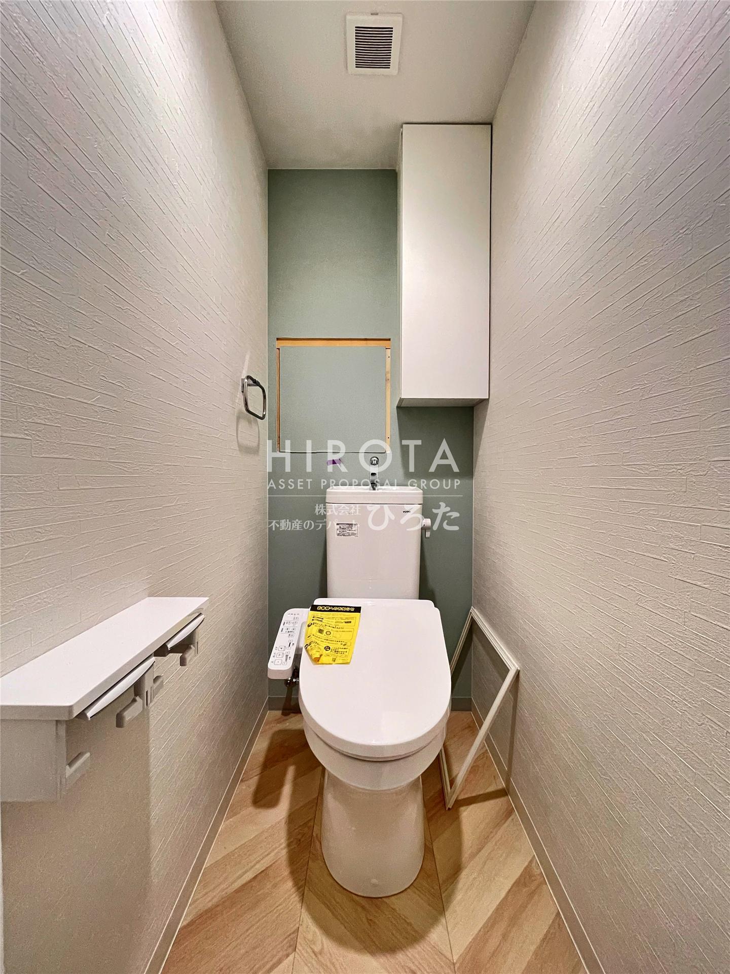 トイレ　同仕様写真