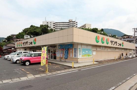 スーパー　マルショク二十町店（スーパー）まで500m