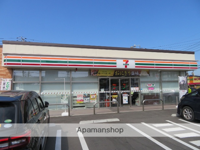 コンビニ　セブンイレブン（コンビニ）まで202m