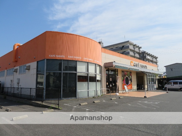 スーパー　カフェファディ（スーパー）まで274m