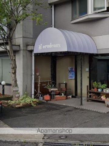 飲食店　ボルドー屋島店（飲食店）まで36m