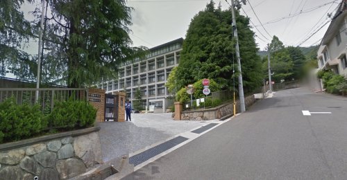 高校・高専　学校法人上智学院 六甲学院中学校・高等学校（高校・高専）まで1449m