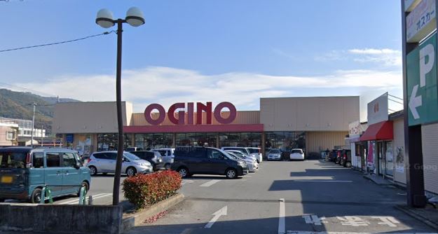 スーパー　OGINO(オギノ) 城東店（スーパー）まで1264m