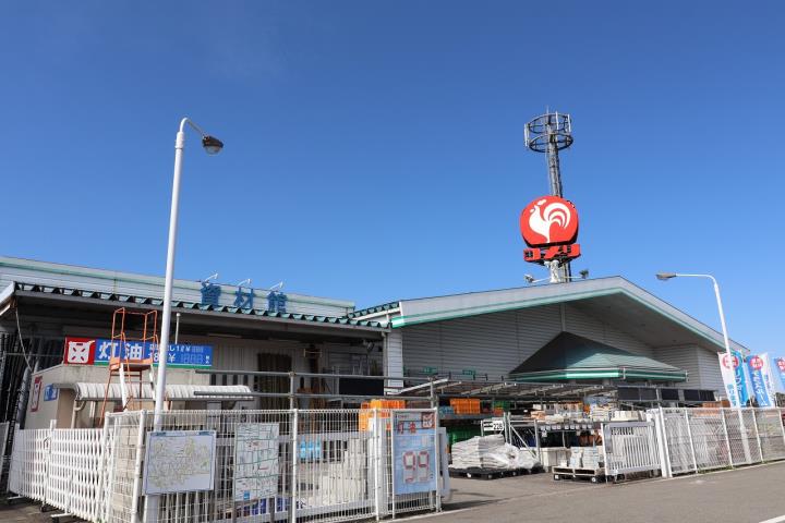 その他　コメリ大沢野店（その他）まで707m