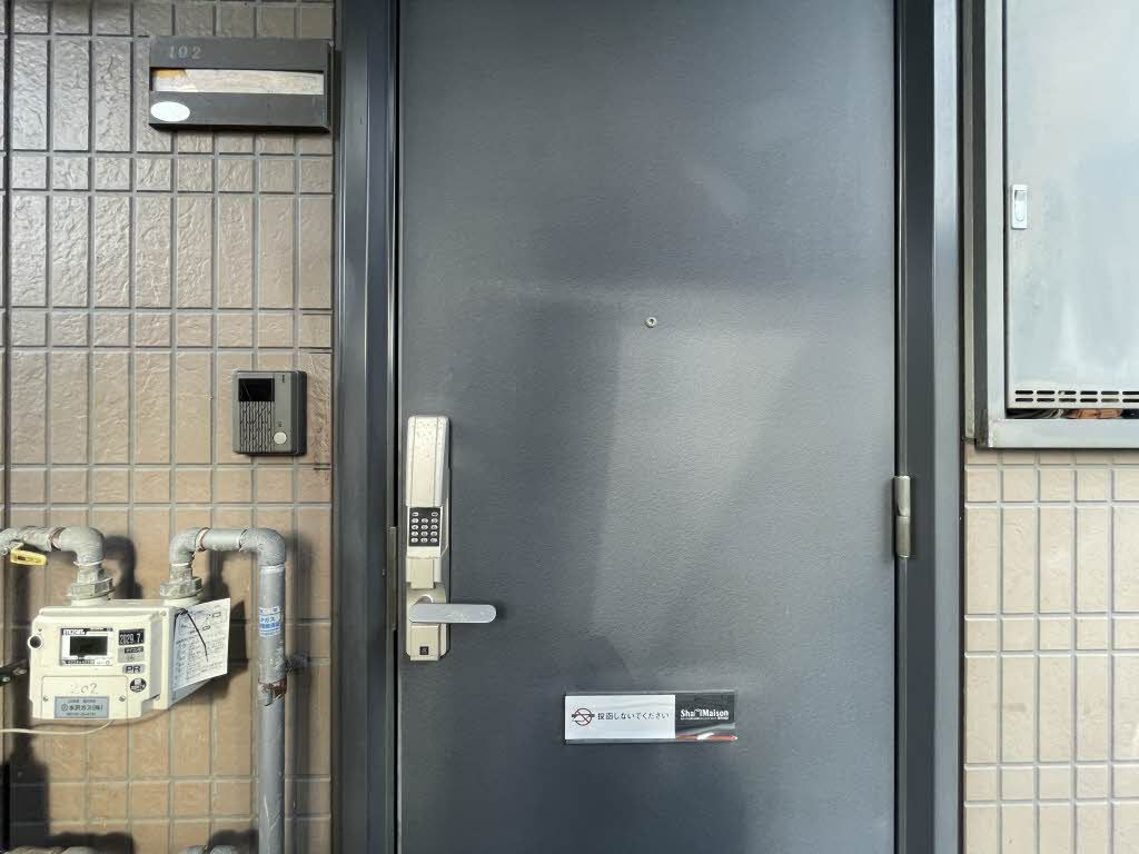 セキュリティ　デジタルロック