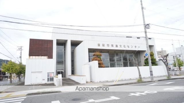 その他　倉敷市役所その他児島文化センター（その他）まで2106m