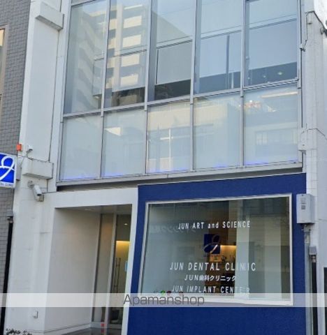 病院　ＪＵＮ歯科クリニック（病院）まで30m