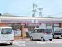 コンビニ　セブン－イレブン浜松東若林店（コンビニ）まで337m