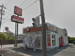 その他　ほっともっと浜松中田店（その他）まで190m