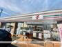 コンビニ　セブンイレブン（コンビニ）まで1188m