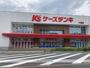 その他　ケーズデンキ八潮店（その他）まで1784m