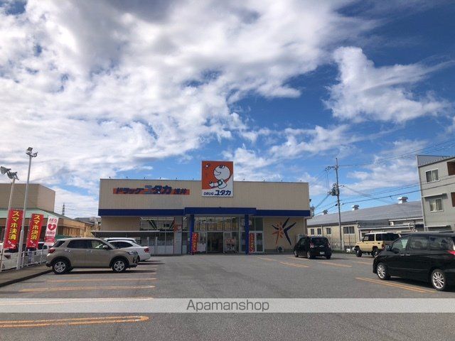 ドラックストア　ドラッグユタカ　浅井店（ドラッグストア）まで1681m